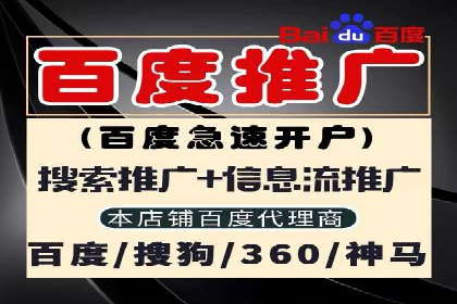 如何提升信息流广告效果